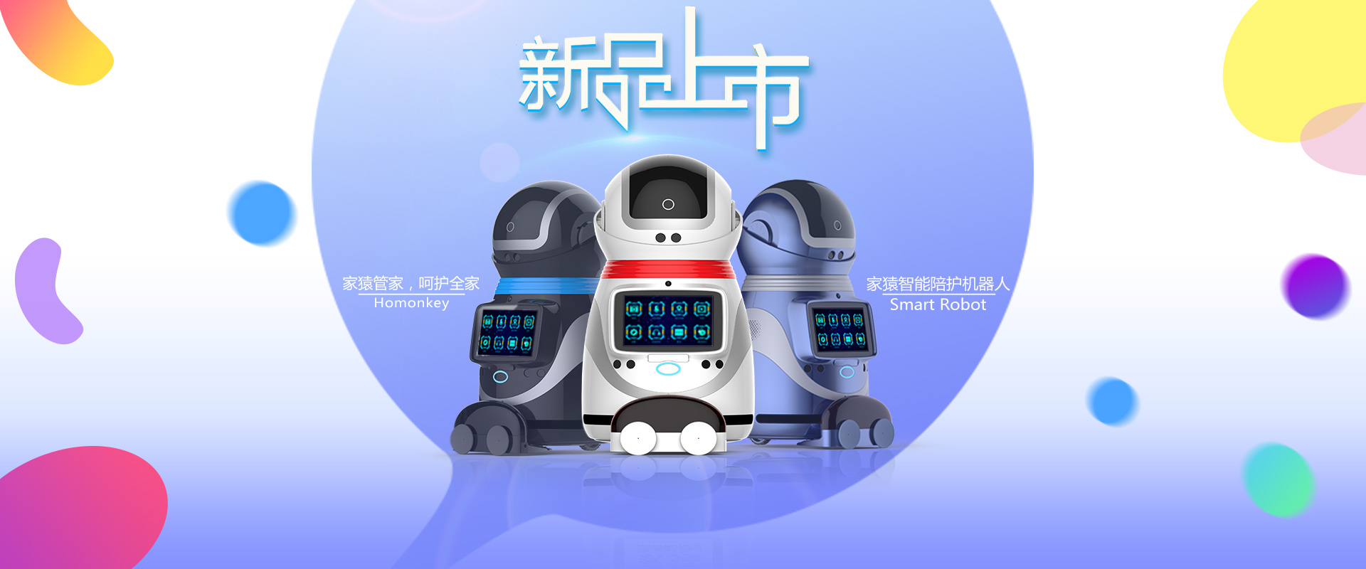 U8国际·(集团)有限公司官网