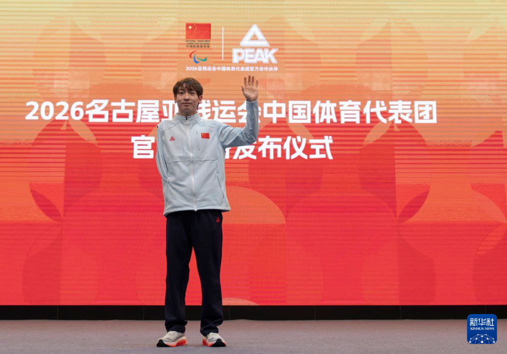 包括了更适合武侠游戏的创新安全系统。图片展示