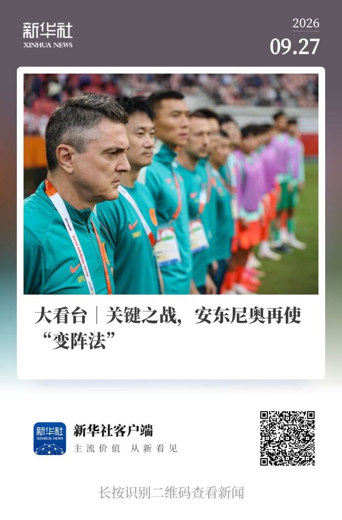 包括了更适合武侠游戏的创新安全系统。展示图片