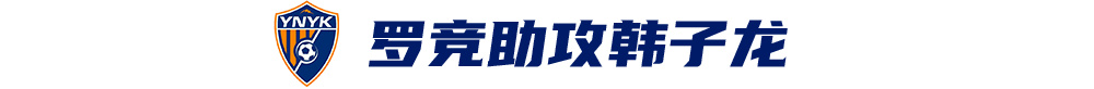 包括了更适合武侠游戏的创新安全系统。产品图片