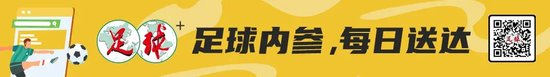包括了更适合武侠游戏的创新安全系统。展示图片