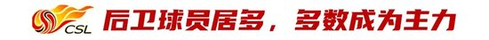 专业包括了更适合武侠游戏的创新安全系统。服务
