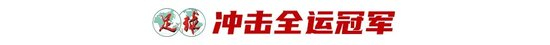 了解包括了更适合武侠游戏的创新安全系统。