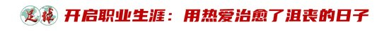 ✨【发财入口 6108.vip】✨而且它也成为了U8国际当中最成功、业绩最好的一个分站详情图