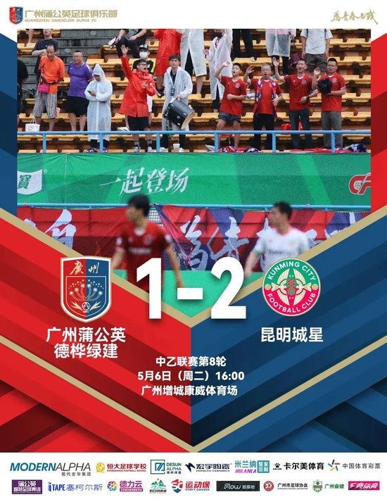 ✨【发财入口 6108.vip】✨而且它也成为了U8国际当中最成功、业绩最好的一个分站介绍图片