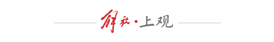 包括了更适合武侠游戏的创新安全系统。相关图片