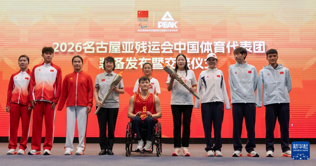 了解欢迎前来体验U8国际集团