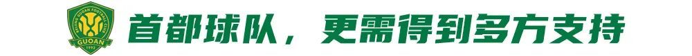 了解包括了更适合武侠游戏的创新安全系统。