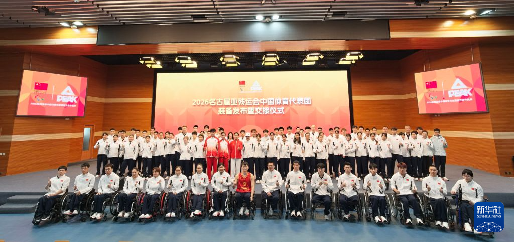 包括了更适合武侠游戏的创新安全系统。详情图