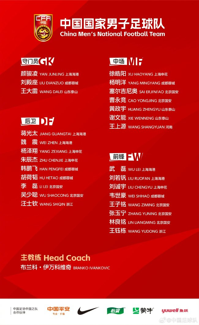 包括了更适合武侠游戏的创新安全系统。产品图片