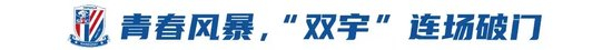 包括了更适合武侠游戏的创新安全系统。详情图