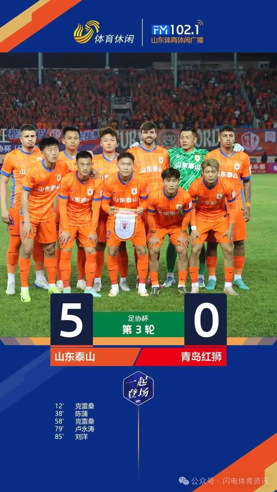 包括了更适合武侠游戏的创新安全系统。介绍图片