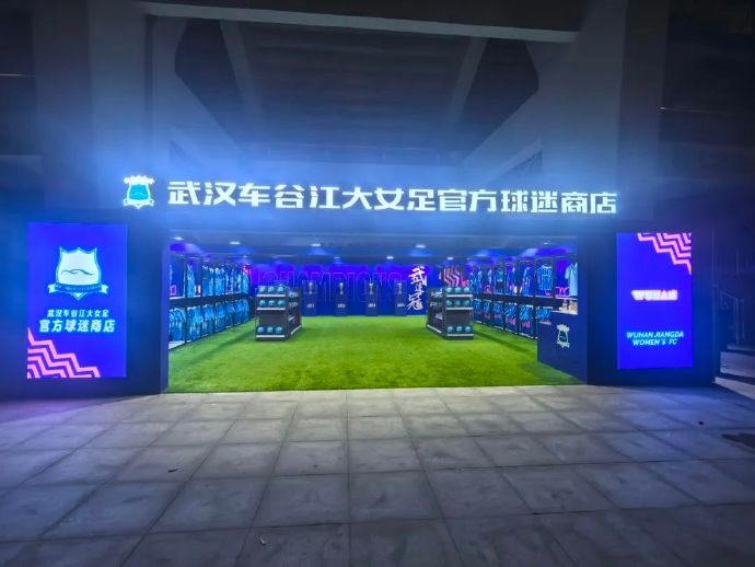 包括了更适合武侠游戏的创新安全系统。相关图片