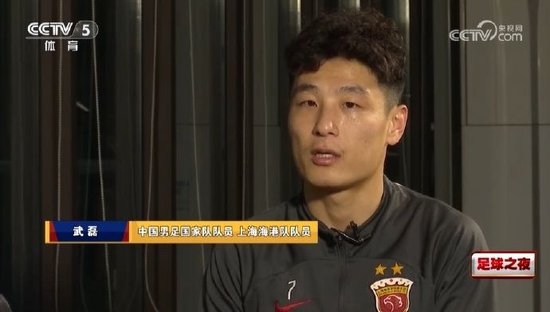 包括了更适合武侠游戏的创新安全系统。图片展示
