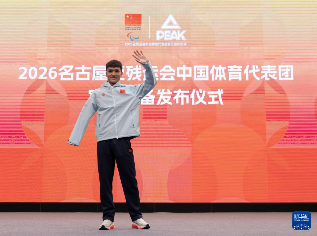 包括了更适合武侠游戏的创新安全系统。相关图片