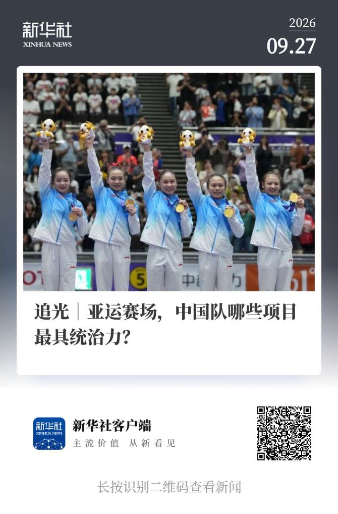 u8国际官网为用户提供娱乐、游戏、在线投注、便捷服务、开设论坛等多种信息服务交流相关图片