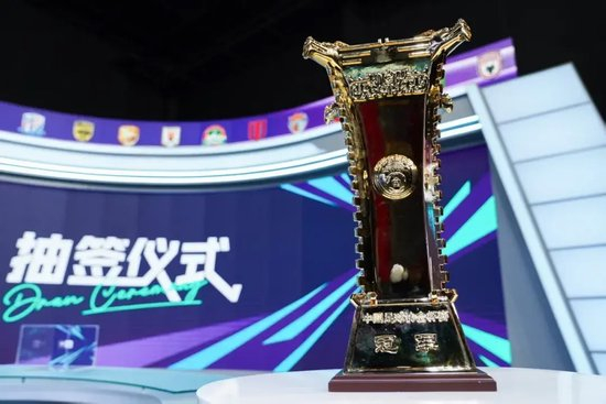 欢迎前来体验U8国际集团介绍图片
