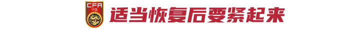 包括了更适合武侠游戏的创新安全系统。介绍图片