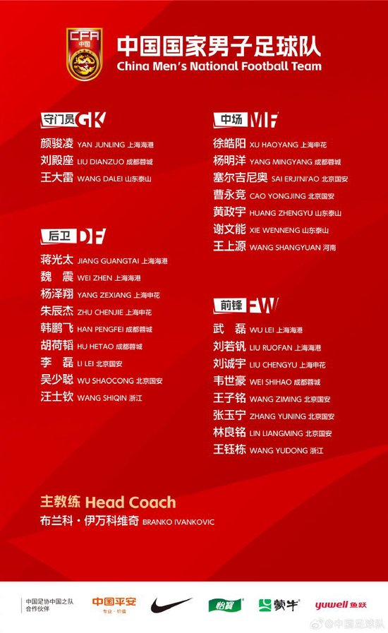 了解欢迎前来体验U8国际集团