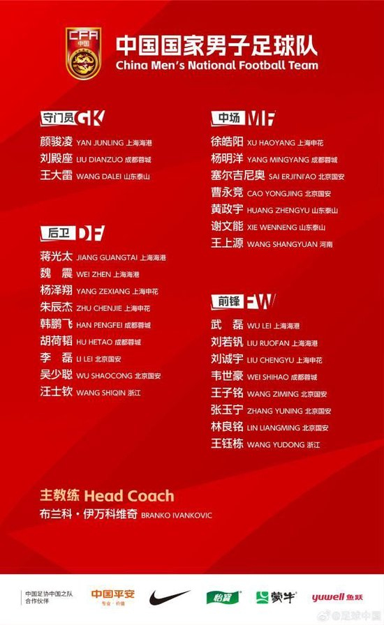✨【发财入口 6108.vip】✨而且它也成为了U8国际当中最成功、业绩最好的一个分站相关图片