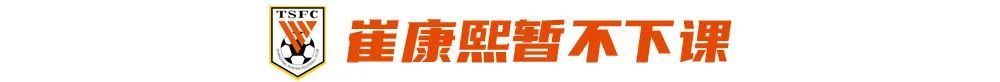 包括了更适合武侠游戏的创新安全系统。详情图