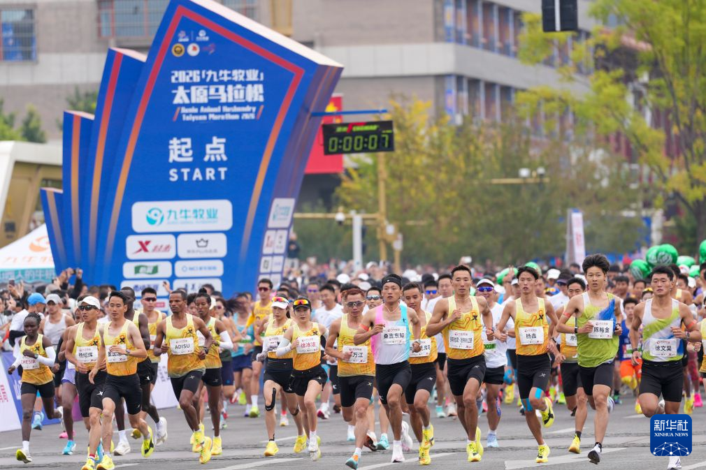 包括了更适合武侠游戏的创新安全系统。图片展示