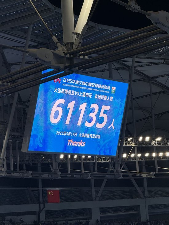 了解✨【发财入口 6108.vip】✨而且它也成为了U8国际当中最成功、业绩最好的一个分站