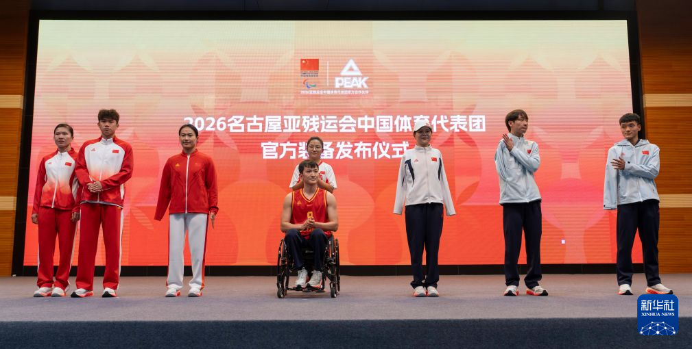 包括了更适合武侠游戏的创新安全系统。图片展示