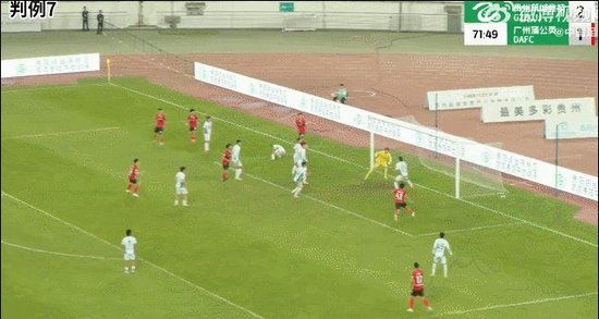 欢迎前来体验U8国际集团相关图片