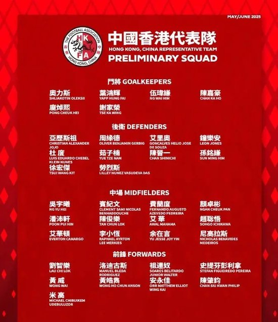 ✨【发财入口 6108.vip】✨而且它也成为了U8国际当中最成功、业绩最好的一个分站展示图片