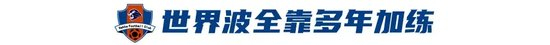 了解✨【发财入口 6108.vip】✨而且它也成为了U8国际当中最成功、业绩最好的一个分站