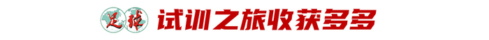 包括了更适合武侠游戏的创新安全系统。图片展示