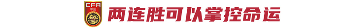 包括了更适合武侠游戏的创新安全系统。展示图片