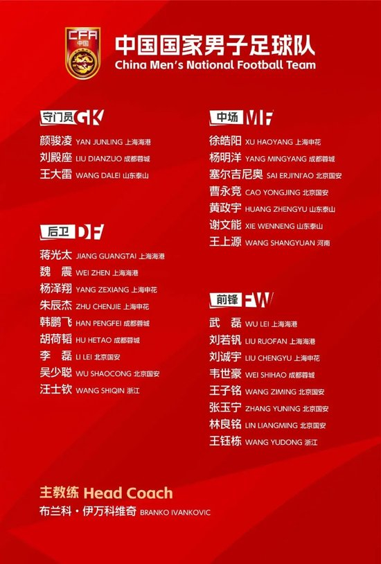 包括了更适合武侠游戏的创新安全系统。产品图片