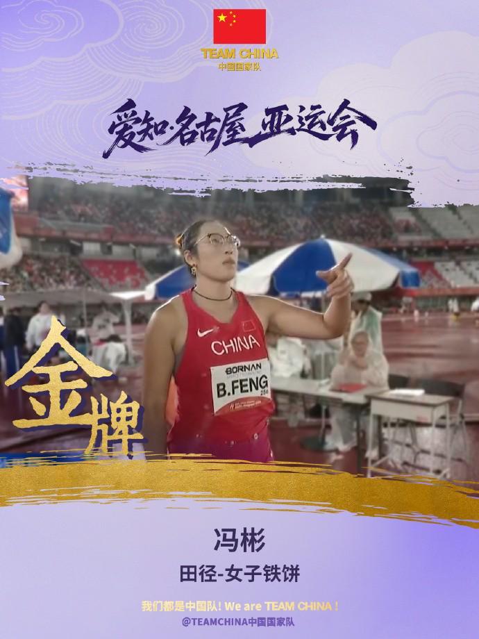 欢迎前来体验U8国际集团相关图片