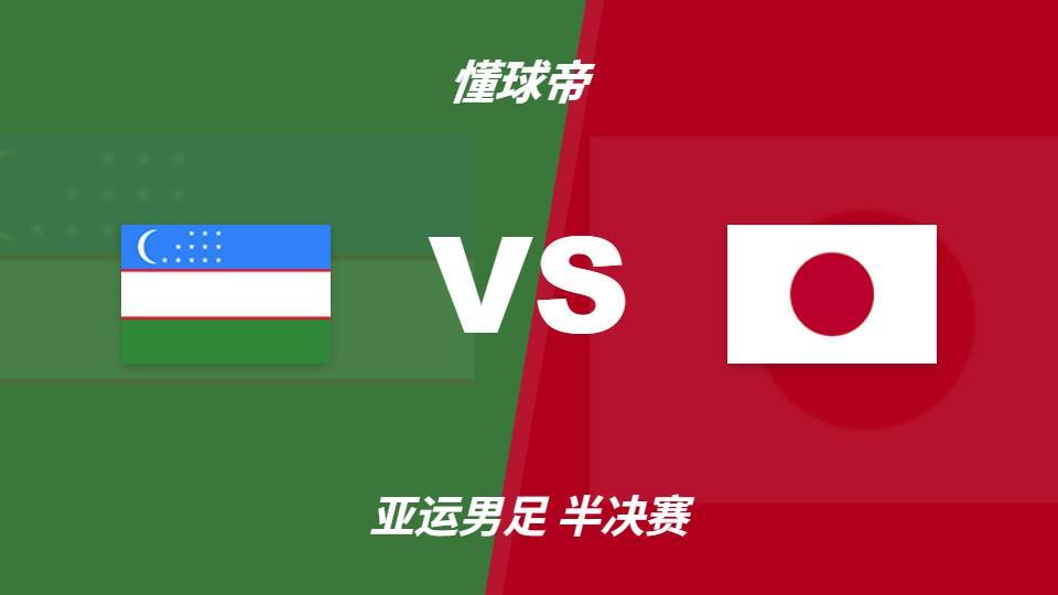 了解欢迎前来体验U8国际集团