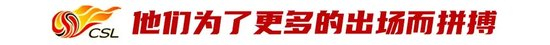 包括了更适合武侠游戏的创新安全系统。详情图