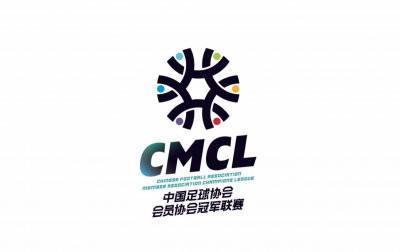 官方：宝鸡联腾工作人员在VAR工作室拍摄对手训练被发现，被禁赛+罚款