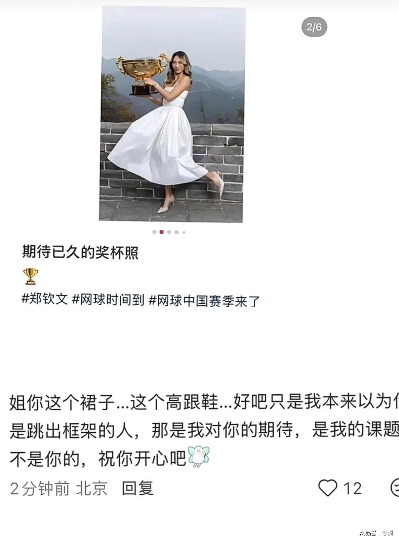 U8国际集团产品图片
