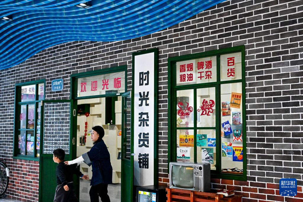 U8国际介绍图片