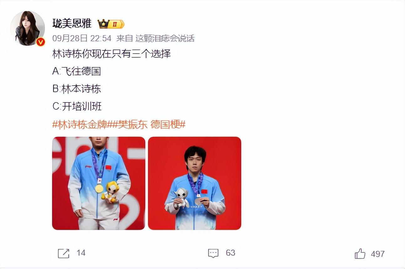 U8国际集团产品图片