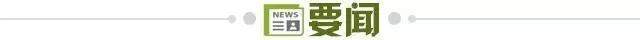U8国际产品图片