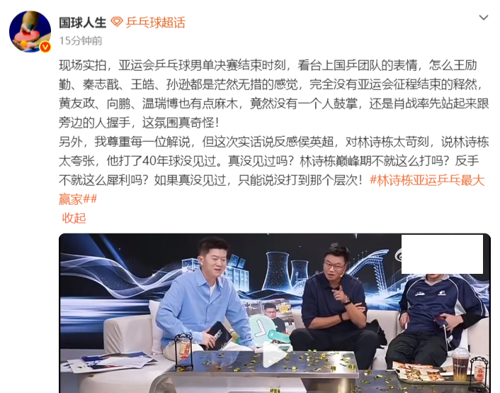 了解u8国际官网