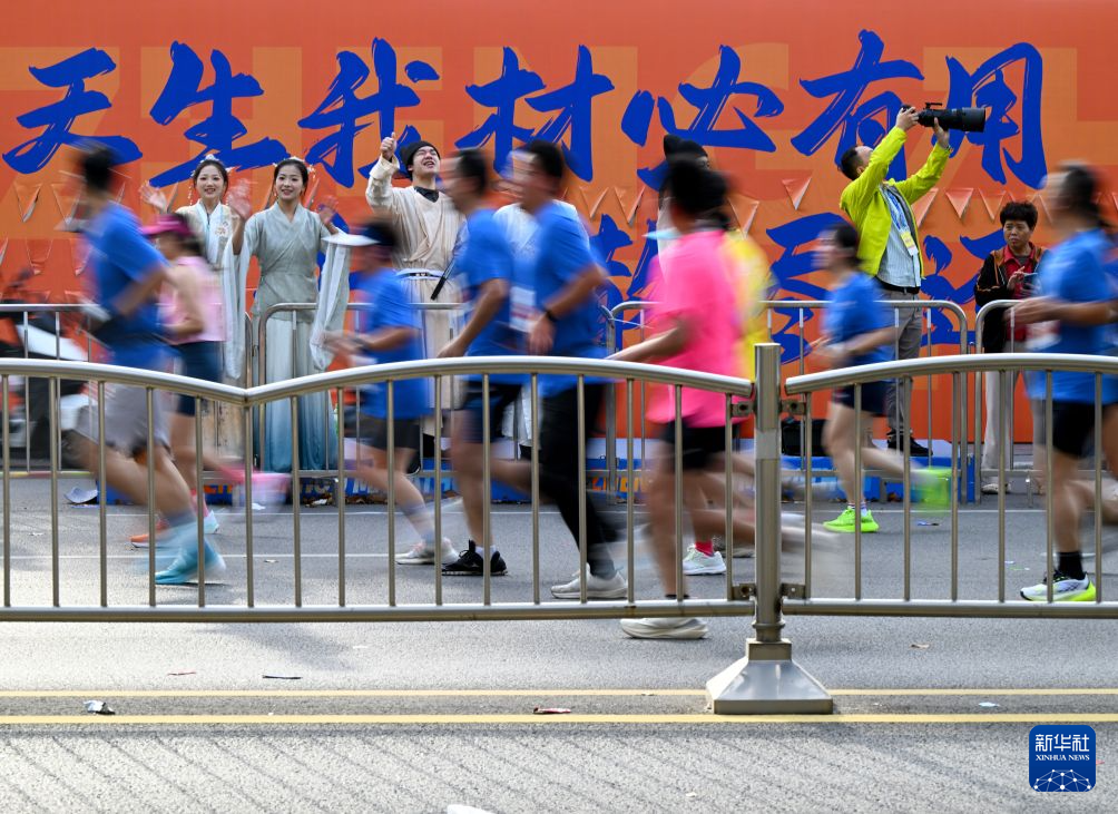 U8国际集团详情图