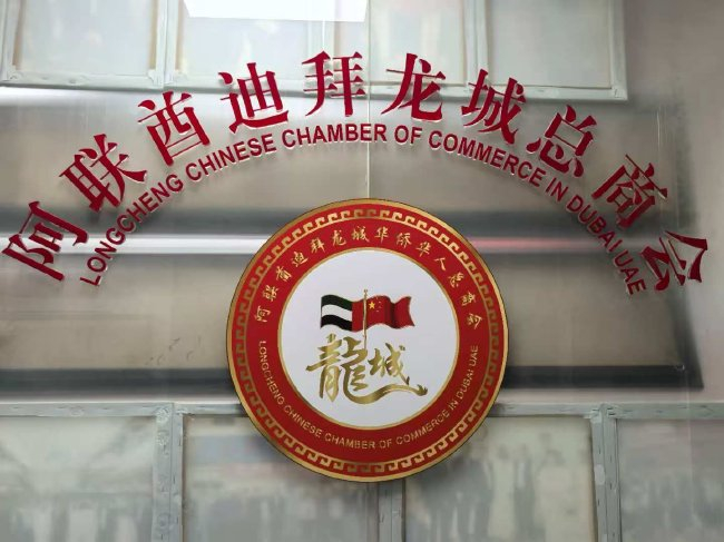 U8国际相关图片