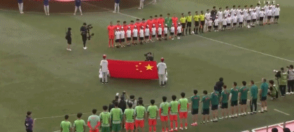 U8国际介绍图片