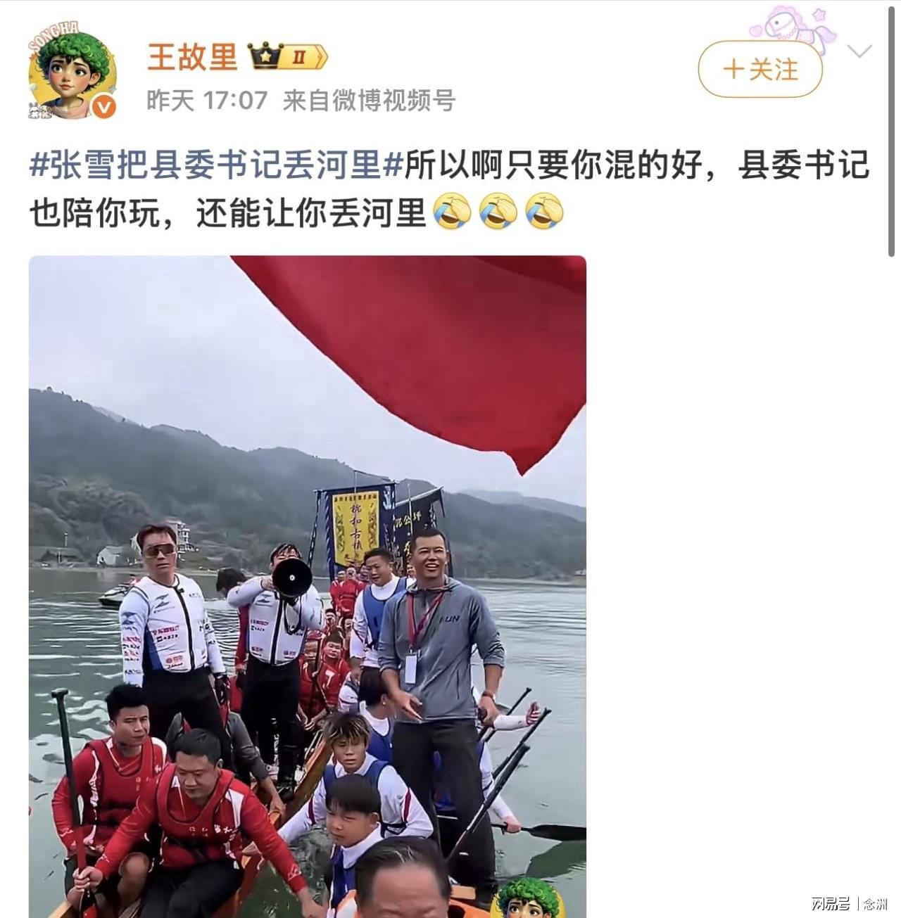 专业U8国际服务