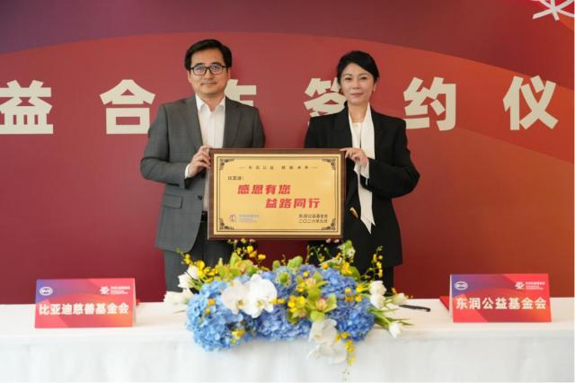 U8国际详情图