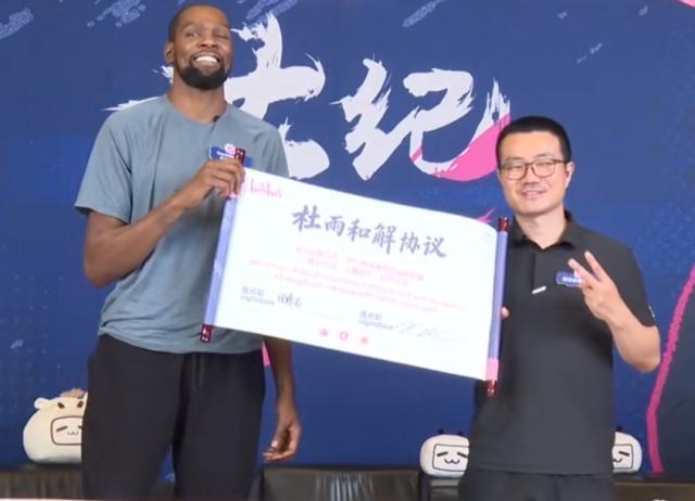 U8国际集团案例展示