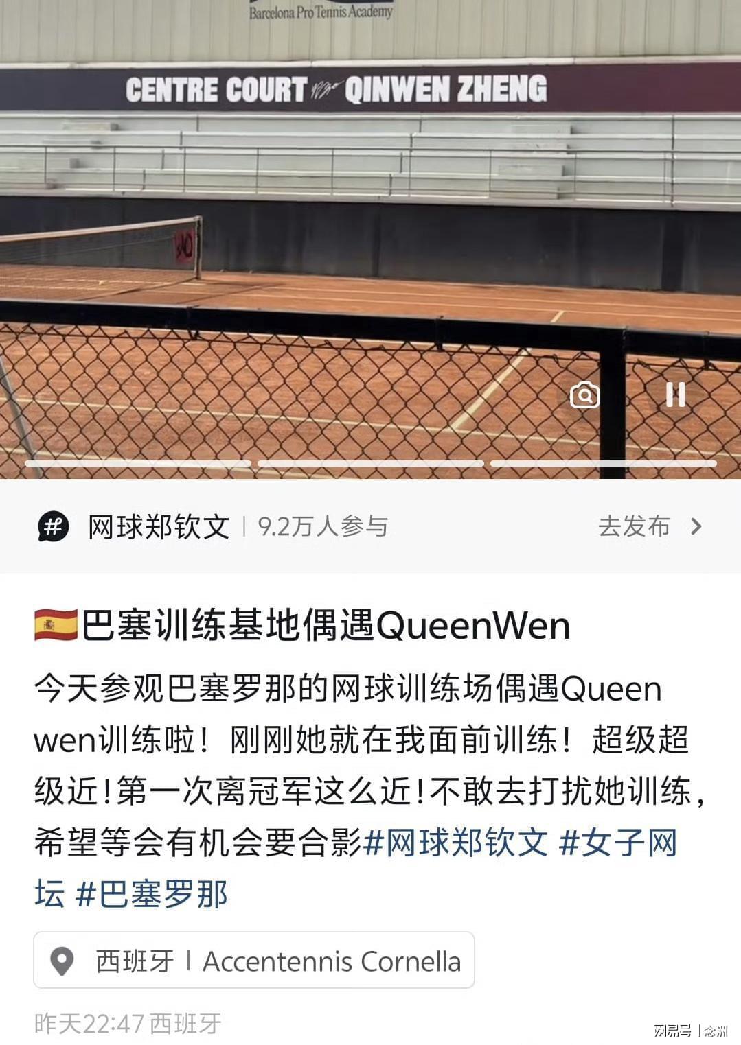 专业U8国际集团服务